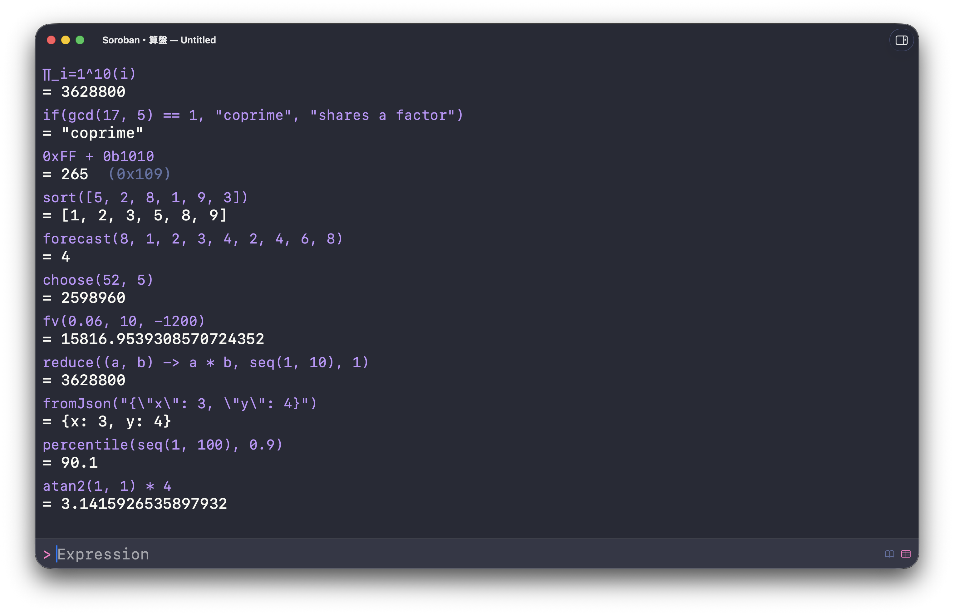 Soroban's calculation log with computed results