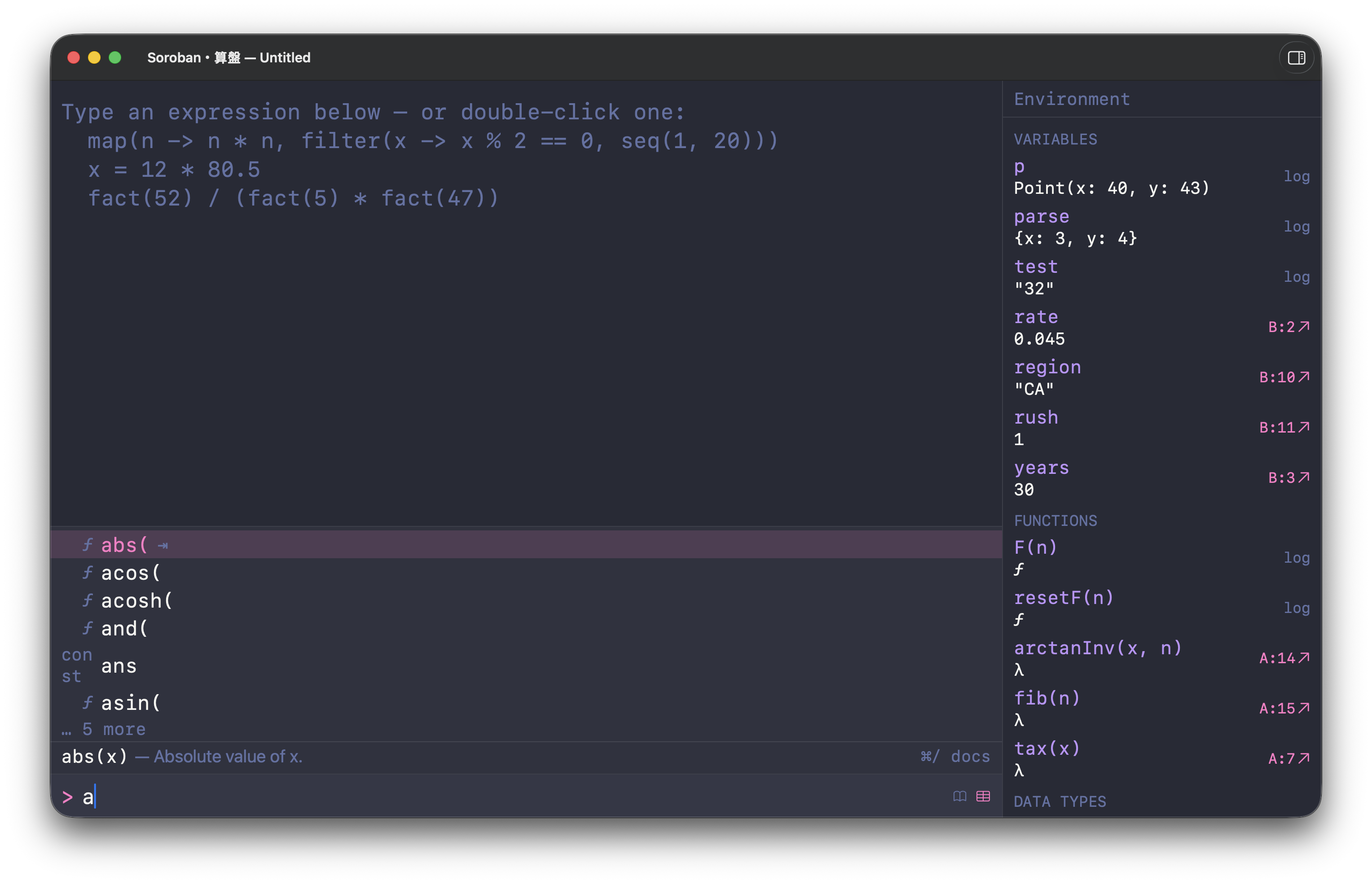Soroban's calculation log with the environment inspector and autocomplete